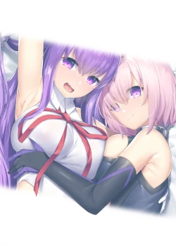 Page 20 of Kouhai Gatsu!