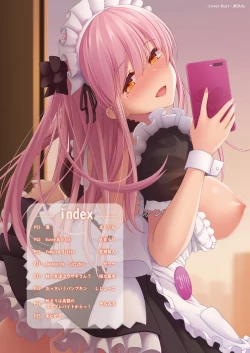 Page 6 of Suko Suko SuCos