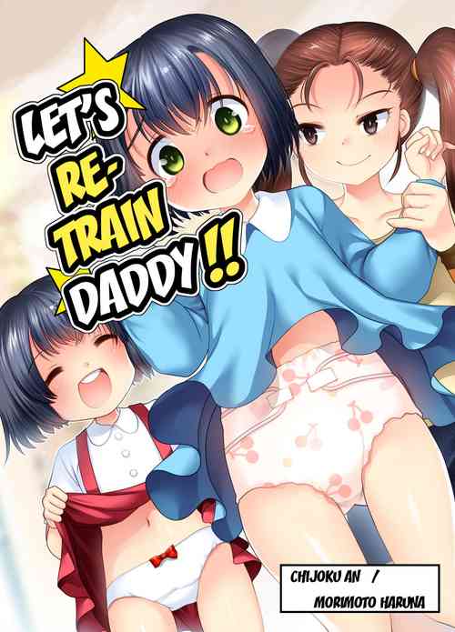 Download Papa o Sodate Naosou!! | Let's Retrain Daddy!!
