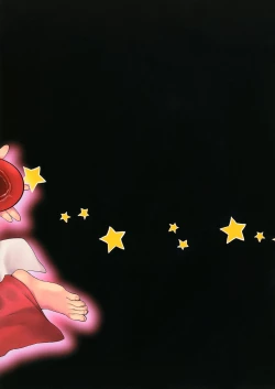 Page 24 of Junyou Tandeki Seikatsu no Susume.