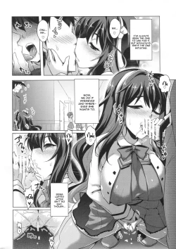 Page 5 of Milky DD 3
