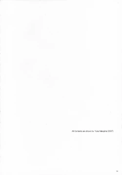 Page 3 of Seifuku Rakuen 17 - Costume Paradise 17