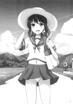 Page 3 of Fubuki to Natsuyasumi