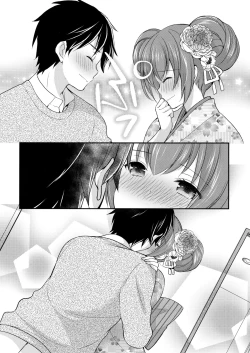 Page 18 of Tsuyogatte Mita kedo Saigo wa Yappari Musubaretai