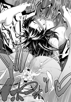 Page 31 of Nee-chan ga Ore o Suki Sugiru | A Story of My Onee San Who Loves Me Too Much