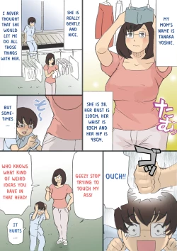 Page 8 of Mama o Haramasu Daisakusen!!