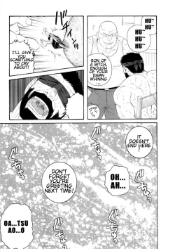 Page 47 of Tenraku no Keiyaku | The Contracts of the Fall Part 1-4