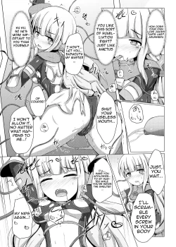 Page 16 of Karen Kishou Quarta Ametus #8