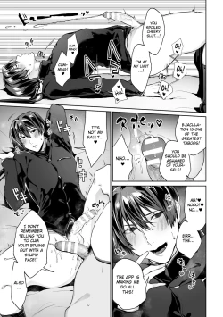 Page 15 of Zenkou Seito Akogare no Fuuki Iinchou ga Dosukebe Maso Datta no Daga!? Ch. 3