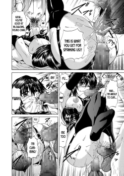 Page 12 of Gouman Buchou no Junan | The Arrogant Captain's Suffering