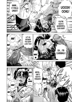 Page 18 of Gouman Buchou no Junan | The Arrogant Captain's Suffering