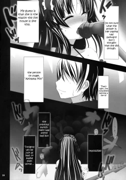 Page 9 of Beast And The Harlot