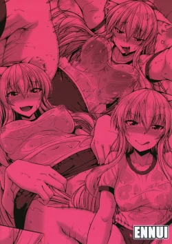 Page 22 of Muremure Bloomer de Nyan Nyan