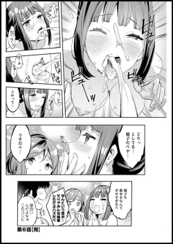 Page 156 of Action Pizazz 2020-01