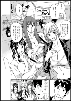 Page 161 of Action Pizazz 2020-01