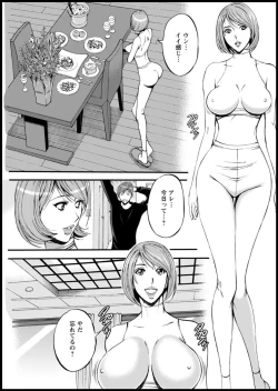 Page 203 of Action Pizazz 2020-01