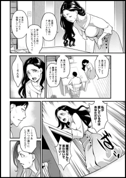 Page 26 of Action Pizazz 2020-01