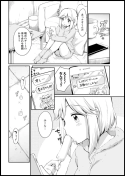 Page 50 of Action Pizazz 2020-01