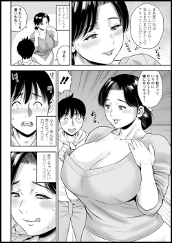 Page 68 of Action Pizazz 2020-01