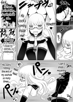 Page 23 of Josou Danshi no Otoshikata