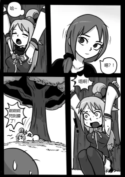 Page 3 of SHE VENOM【PIXIV】BY:BLACKFTOS