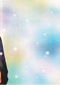 Page 17 of Ikunen Kurunen