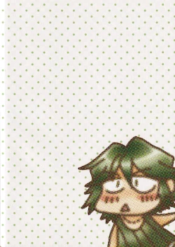 Page 32 of Ore no Kanojoga Otokomae Sugite Mou Horeru shika Nai.