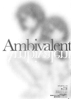 Page 18 of Ambivalent