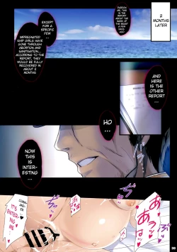 Page 29 of PILE EDGE HEAT MOON