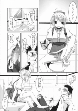 Page 7 of Seifuku Rakuen 16 - Costume Paradise 16