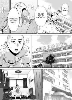 Page 113 of Karami Zakari vol. 2 | Entanglement vol. 2