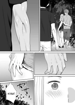 Page 126 of Karami Zakari vol. 2 | Entanglement vol. 2