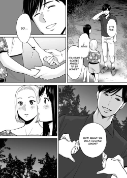 Page 129 of Karami Zakari vol. 2 | Entanglement vol. 2