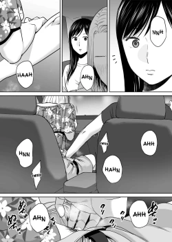 Page 141 of Karami Zakari vol. 2 | Entanglement vol. 2