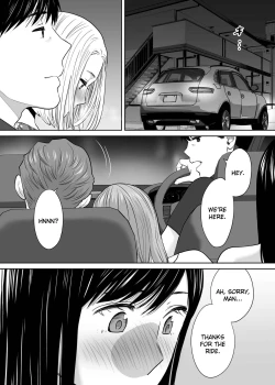 Page 145 of Karami Zakari vol. 2 | Entanglement vol. 2