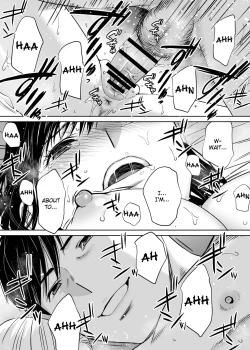 Page 152 of Karami Zakari vol. 2 | Entanglement vol. 2