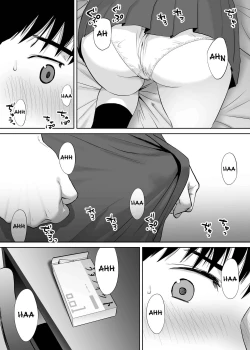 Page 35 of Karami Zakari vol. 2 | Entanglement vol. 2