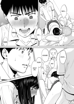 Page 38 of Karami Zakari vol. 2 | Entanglement vol. 2