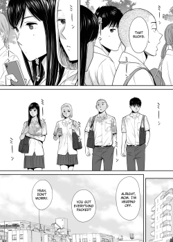 Page 58 of Karami Zakari vol. 2 | Entanglement vol. 2