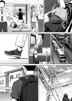 Page 66 of Karami Zakari vol. 2 | Entanglement vol. 2