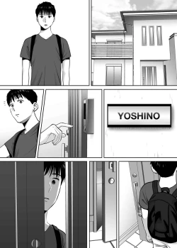 Page 67 of Karami Zakari vol. 2 | Entanglement vol. 2