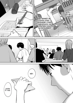 Page 83 of Karami Zakari vol. 2 | Entanglement vol. 2