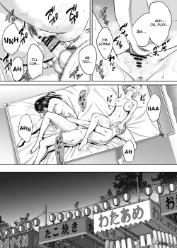 Page 85 of Karami Zakari vol. 2 | Entanglement vol. 2