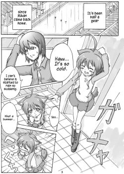 Page 2 of Mikan to Orange