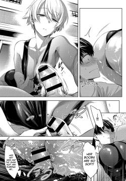 Page 13 of Niwasaki Poolside | Garden Poolside