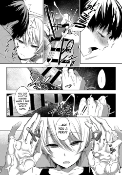 Page 8 of Niwasaki Poolside | Garden Poolside