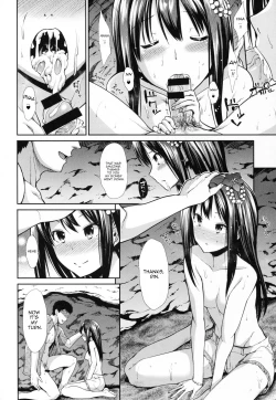 Page 34 of CINDERELLA ECSTASY Summer Vacation