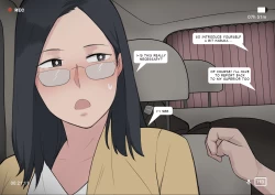 Page 17 of Short Comic#8 Breeding Program