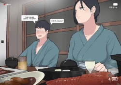 Page 58 of Short Comic#8 Breeding Program