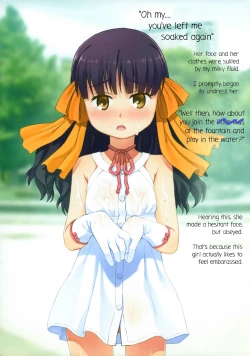 Page 14 of Mizuabi Shoujo-tachi